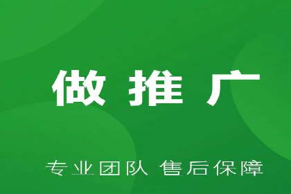 百度包年竞价实战案例：助力企业抢占市场