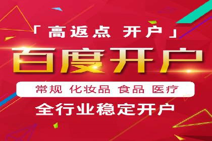 深度剖析：信息流广告优化如何助力品牌增长